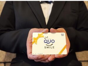 ◆素泊まりだけどＱＵＯカード3,000円分が貰えちゃうお得なSTAYプラン◆